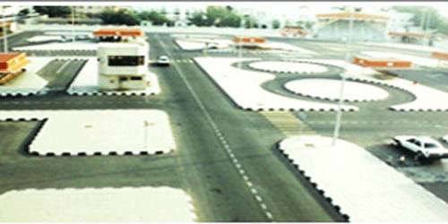 Dallah Driving Training School Jeddah