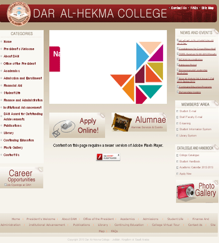 Dar Al Hekma College