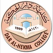 Dar Al Hekma College