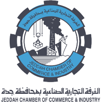 Jeddah Chamber of Commerce