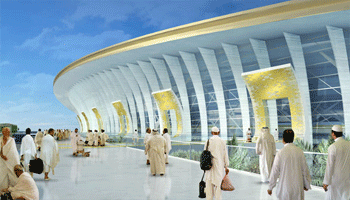 King Abdulaziz International Airport