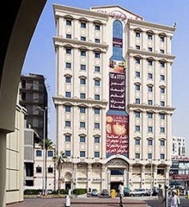 Hotel Mercure Grand Golden Jeddah 4 star