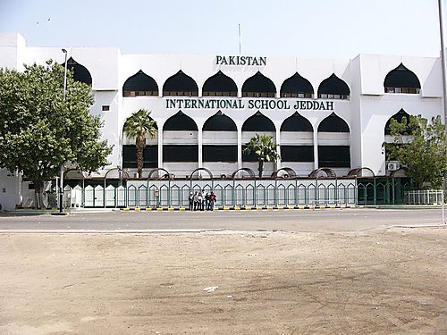 Pakistan International School Jeddah Pictures