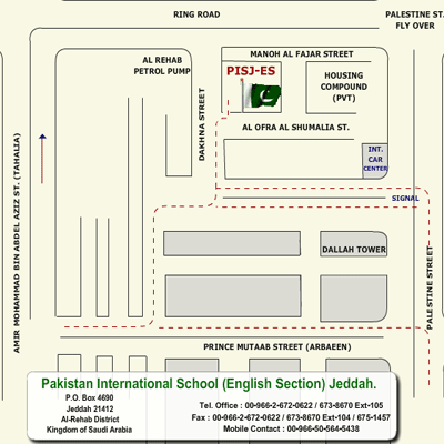 Pakistan International School Jeddah Map