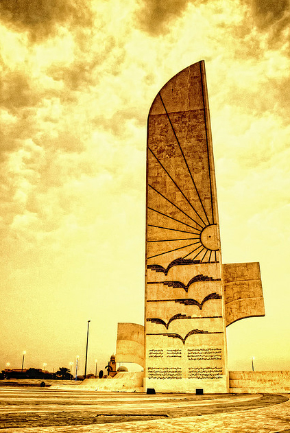 Beautiful Landmarks Jeddah