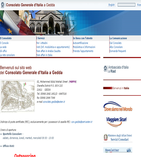 Consulate General of Italy in Jeddah Website