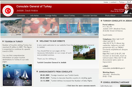 Consulate General of Turkey in jeddah Website