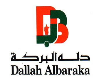 Dallah Driving Training School Jeddah