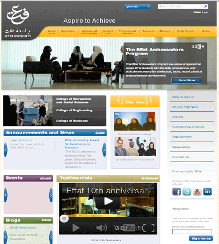 effat university website