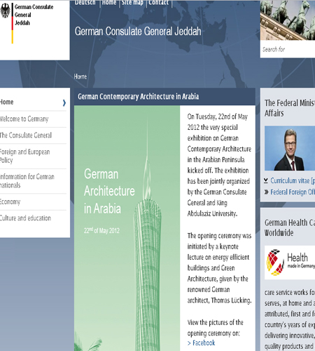 German Consulate General Jeddah Website