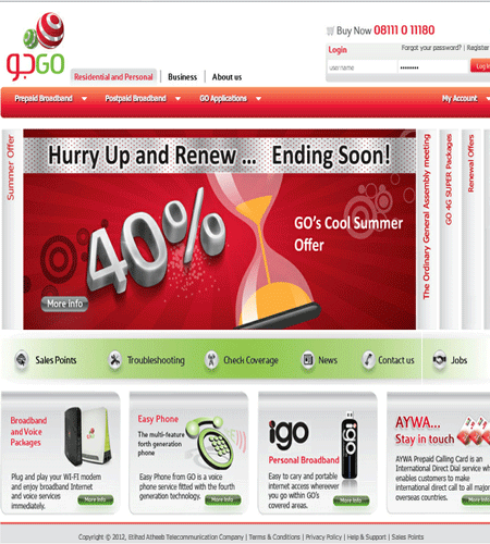 Go Internet Jeddah Website