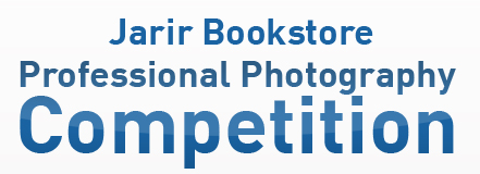 Professional Photography competition