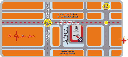 Jarir Mall Big psultan Jeddah Map
