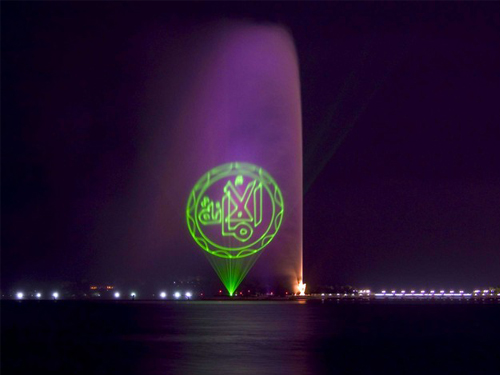 Jeddah Fountain