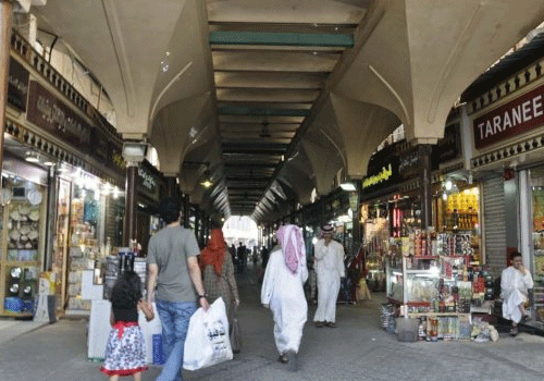 Jeddah Old Souq