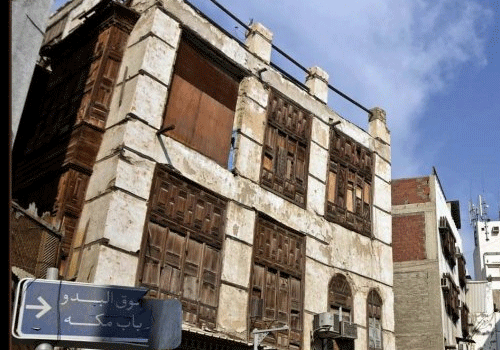 Jeddah Old Souq