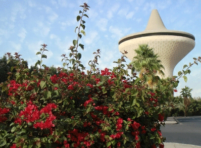 Khuzam Tower Jeddah