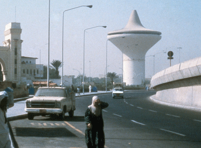 Khuzam Tower Jeddah