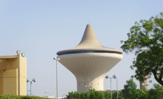 Khuzam Tower Jeddah