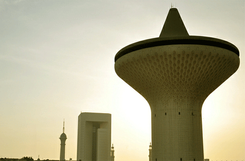 Khuzam Tower Jeddah