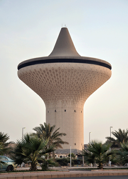 Khuzam Tower Jeddah