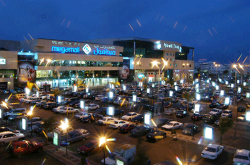 Mega mall jeddah