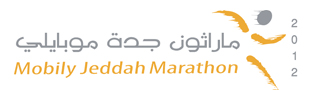 Mobily Jeddah Marathon