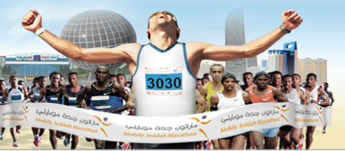 Mobily Jeddah Marathon