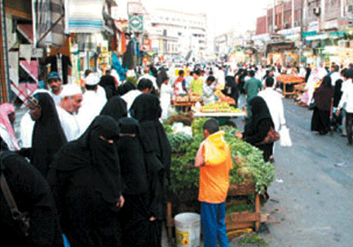 Old Souq Jeddah Pictures