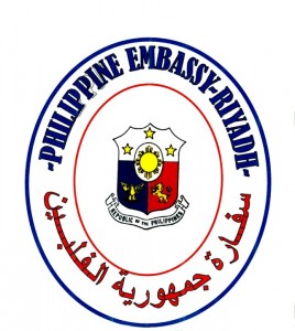 Philippine Consulate General in Jeddah