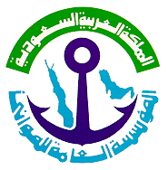 Saudi Ports Authority