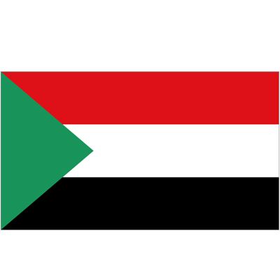 Sudanese Consulate-General in Jeddah