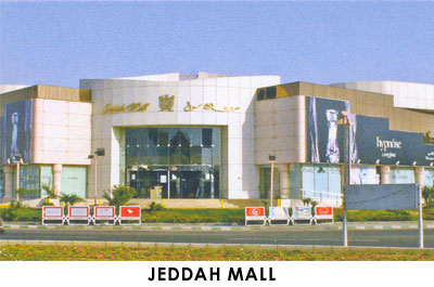 Jeddah Mall