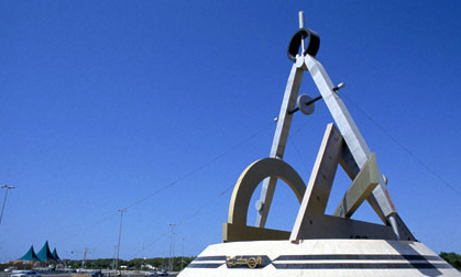 Al-Handasa Square in Jeddah