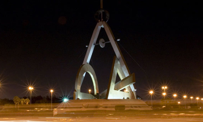 Al-Handasa Square in Jeddah