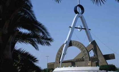 Al-Handasa Square in Jeddah
