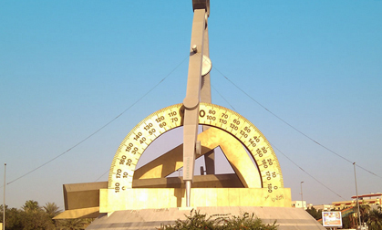 Al-Handasa Square in Jeddah