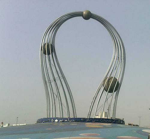 Al-Falak Roundabout Jeddah