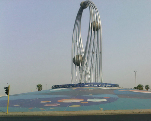 Al-Falak Roundabout Jeddah