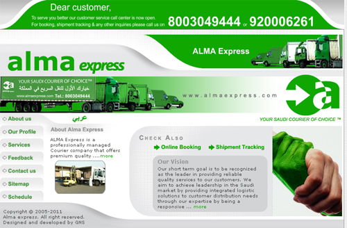 alma express service website jeddah