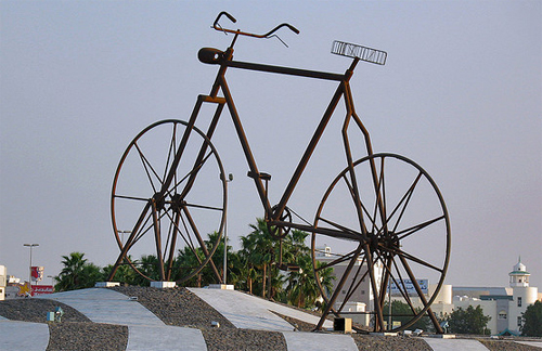 Bicycle Squre in Jeddah