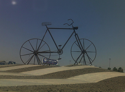 Bicycle Squre in Jeddah