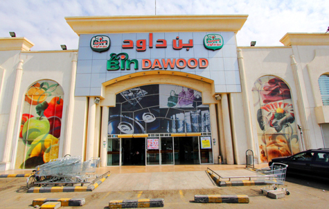 Bin Dawood Super Market