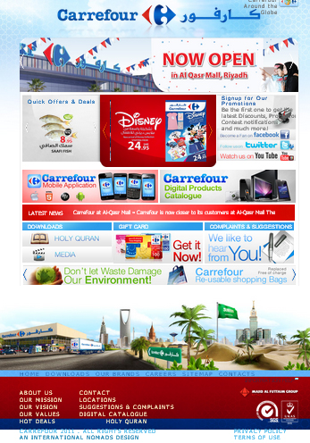 Carrefour Website