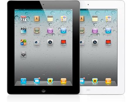 Extra Store Apple iPad Hot Offer