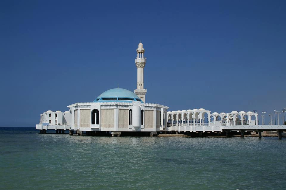 Floating Mosque Jeddah