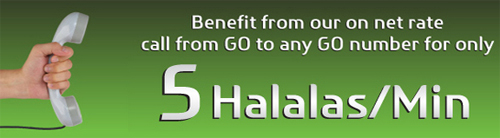 Go Hot Offer Go to Go Call only 5 Halalas/Mins