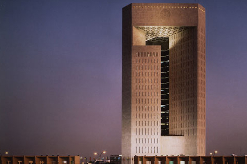 Islamic Development Bank Jeddah