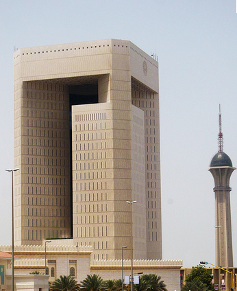 Islamic Development Bank Jeddah