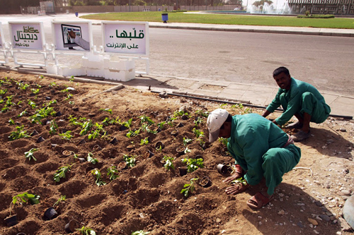 They are trying to make Jeddah more beautiful. A shot from near Thowheed square, Corniche road